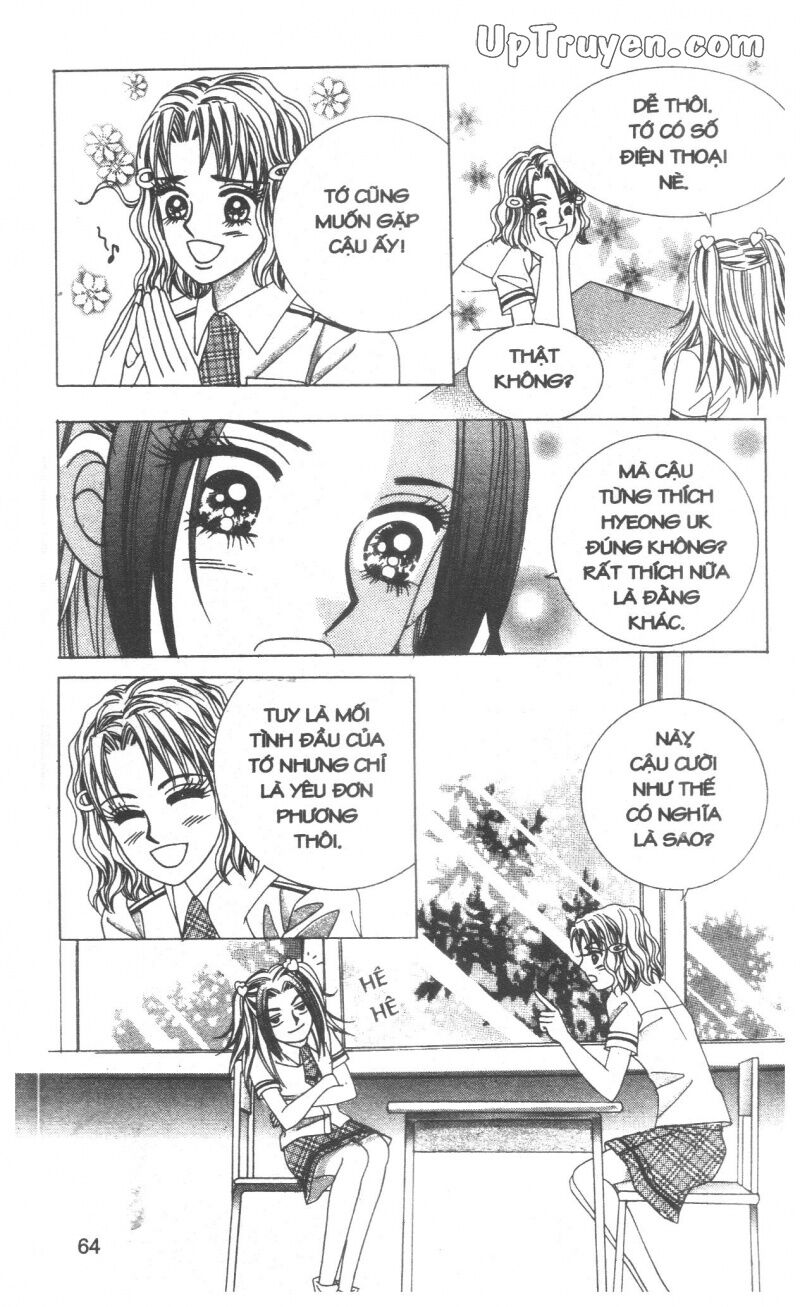 Cáo Già Gặp Sói Điên: Chapter 2