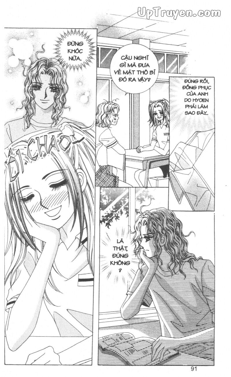 Cáo Già Gặp Sói Điên: Chapter 2