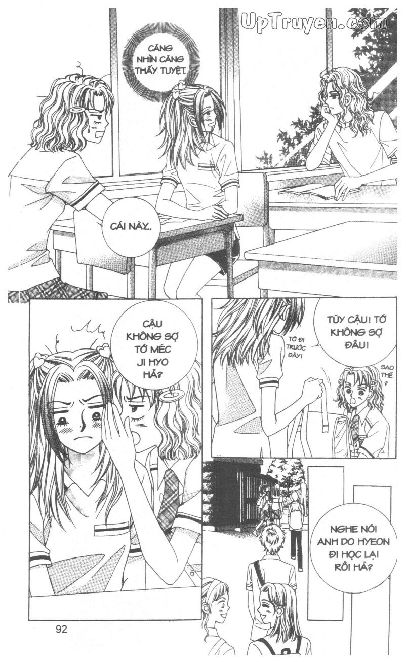 Cáo Già Gặp Sói Điên: Chapter 2