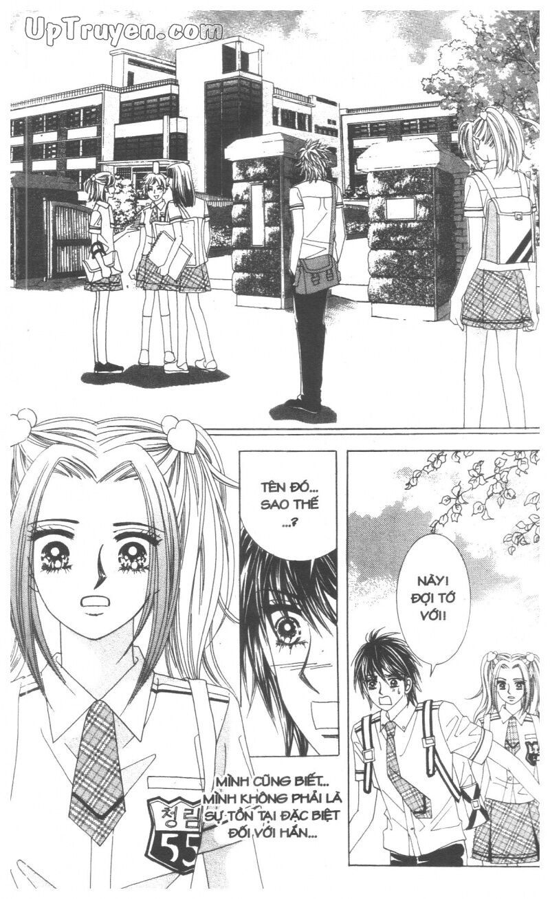 Cáo Già Gặp Sói Điên: Chapter 3