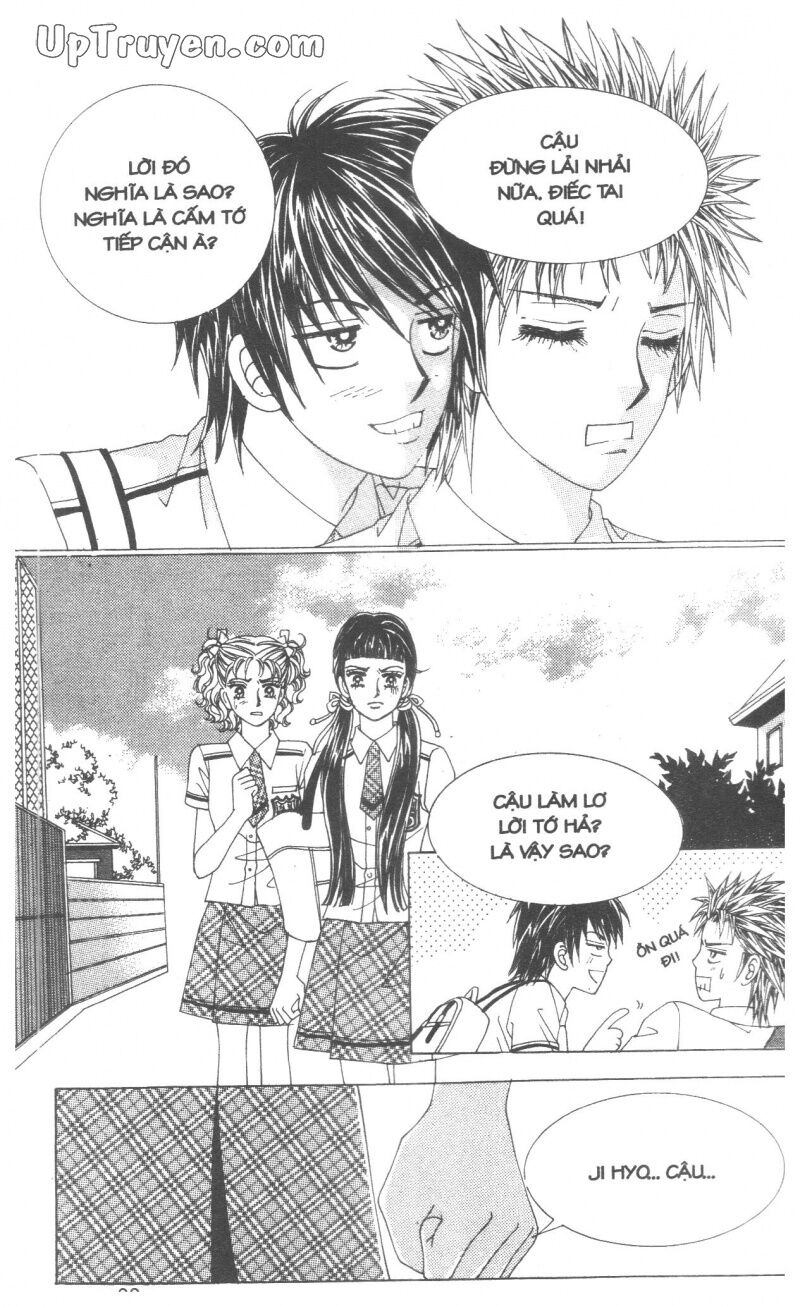 Cáo Già Gặp Sói Điên: Chapter 3