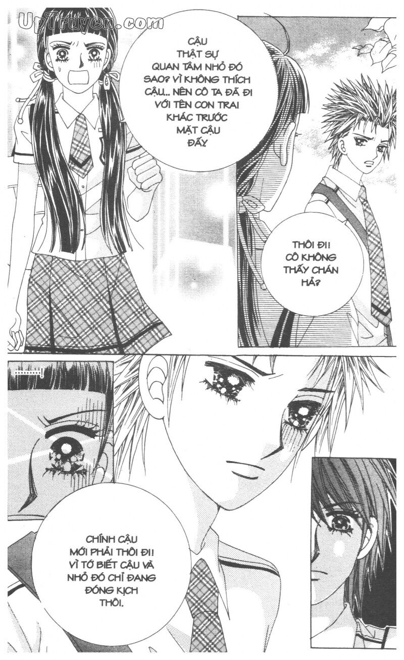 Cáo Già Gặp Sói Điên: Chapter 3