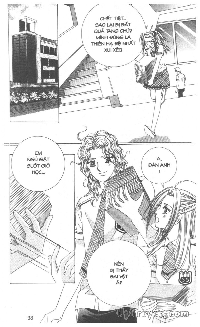 Cáo Già Gặp Sói Điên: Chapter 3