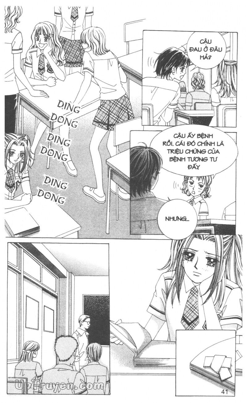 Cáo Già Gặp Sói Điên: Chapter 3