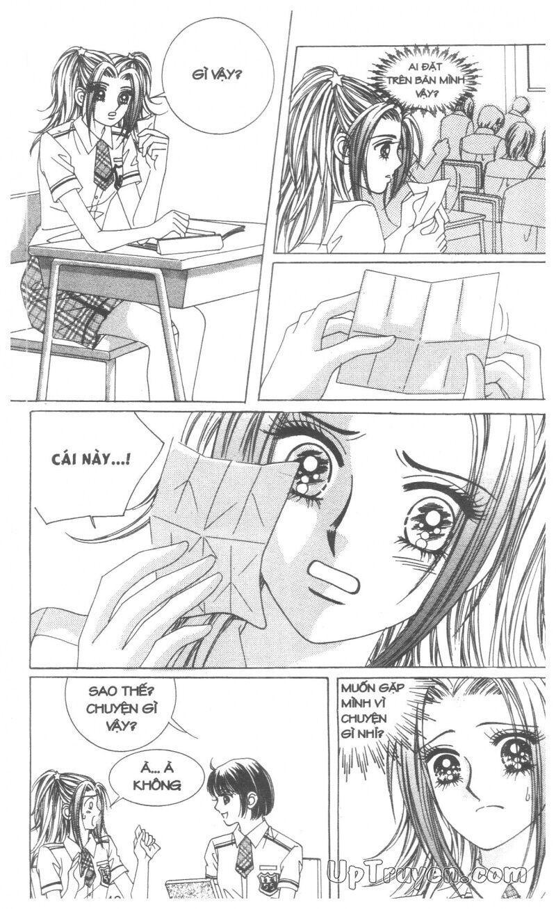 Cáo Già Gặp Sói Điên: Chapter 3