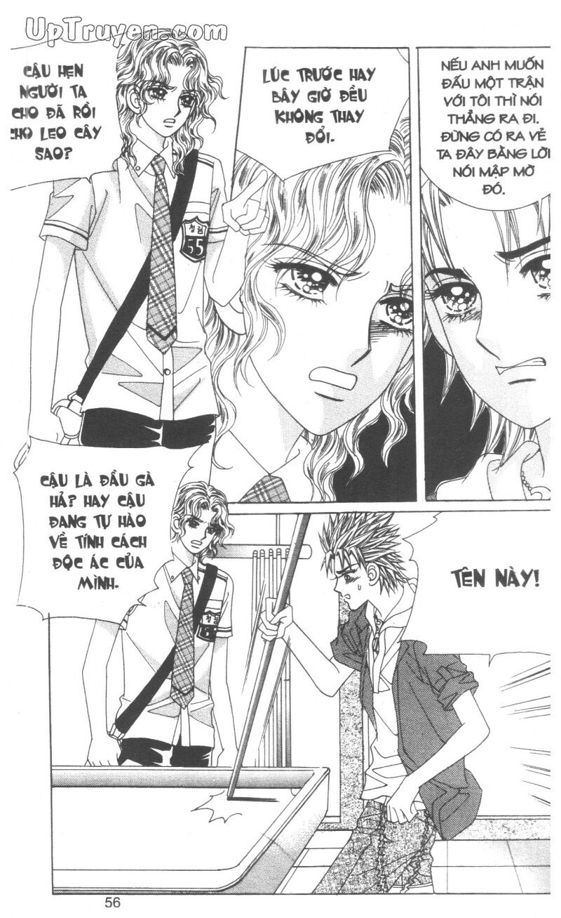 Cáo Già Gặp Sói Điên: Chapter 3