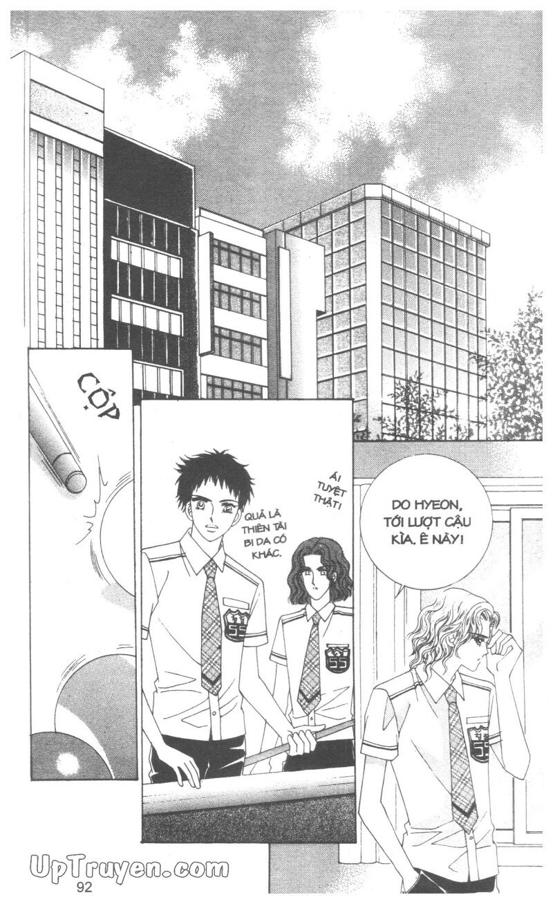 Cáo Già Gặp Sói Điên: Chapter 3