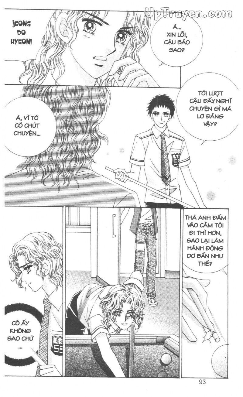 Cáo Già Gặp Sói Điên: Chapter 3