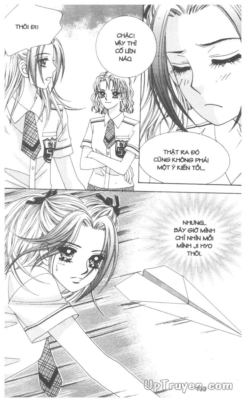 Cáo Già Gặp Sói Điên: Chapter 4