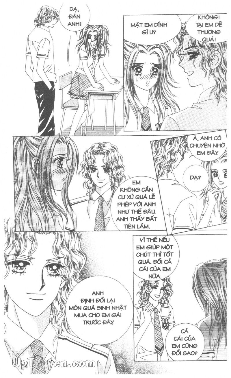 Cáo Già Gặp Sói Điên: Chapter 4