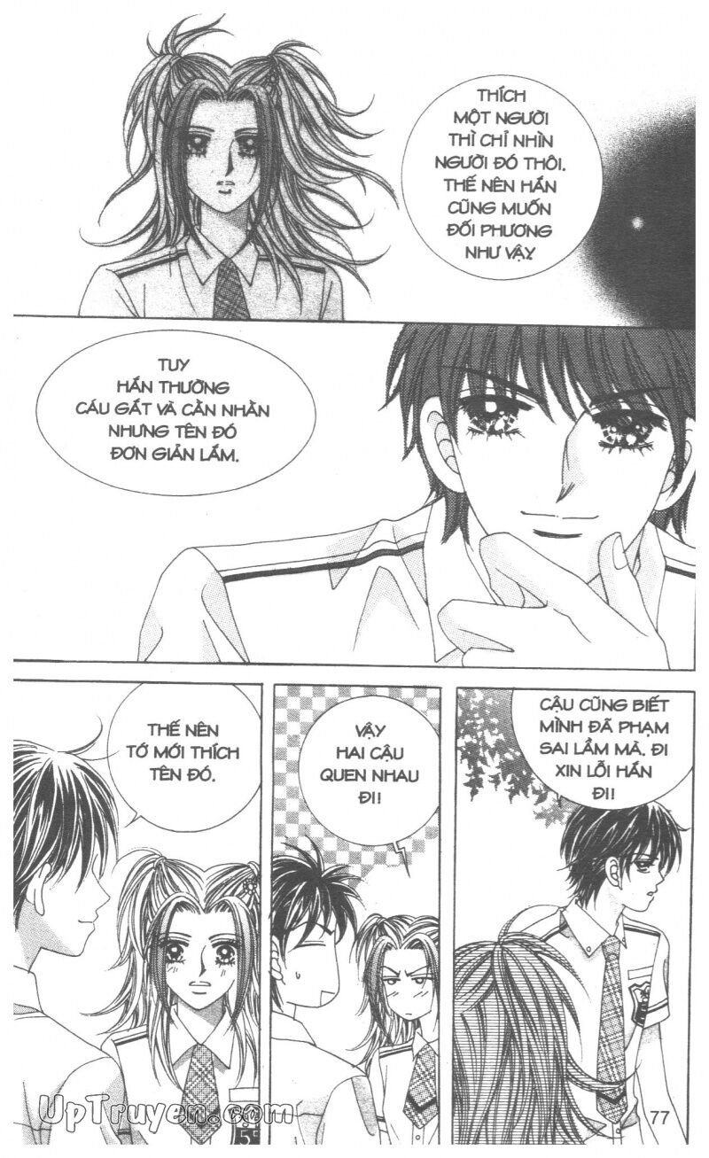 Cáo Già Gặp Sói Điên: Chapter 4