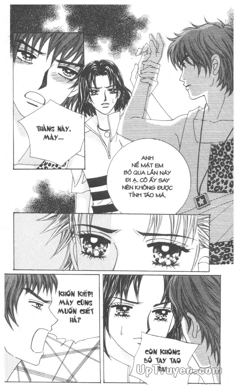 Cáo Già Gặp Sói Điên: Chapter 6