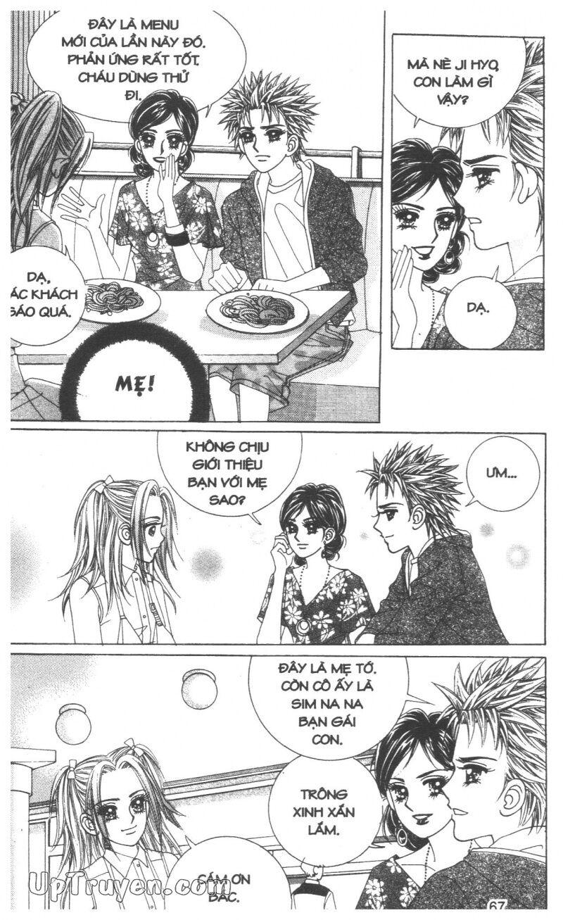 Cáo Già Gặp Sói Điên: Chapter 6