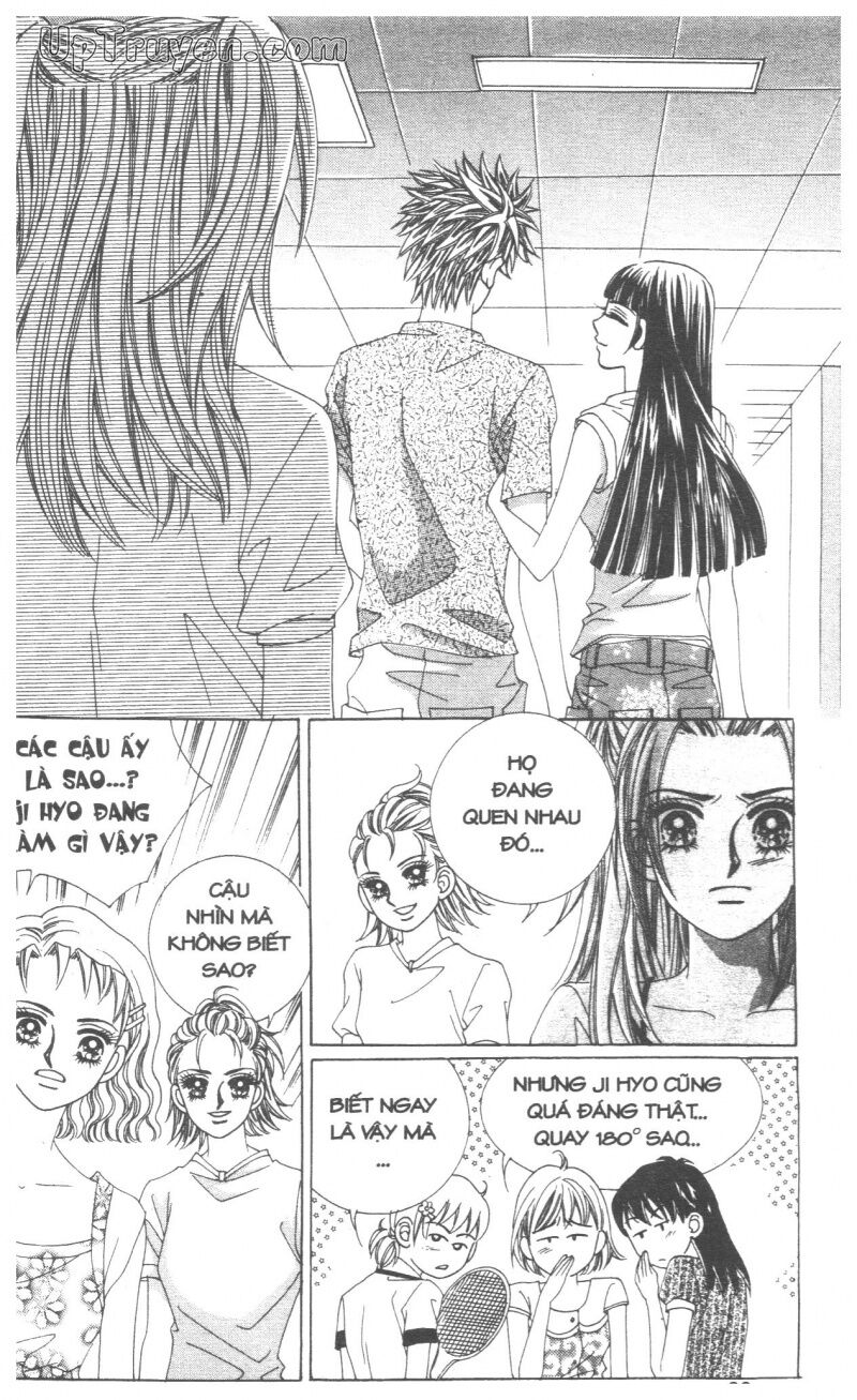 Cáo Già Gặp Sói Điên: Chapter 7