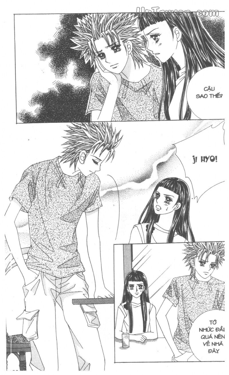Cáo Già Gặp Sói Điên: Chapter 7