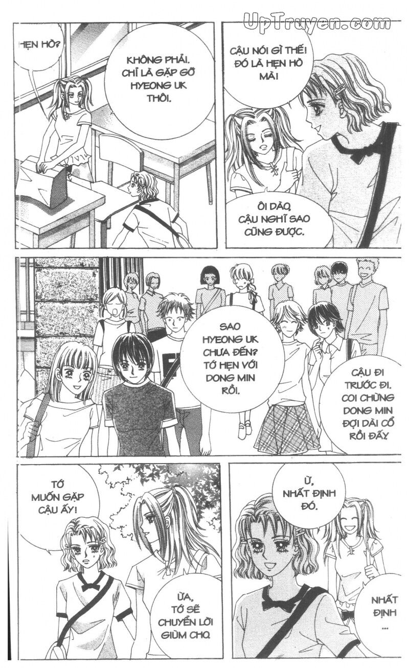 Cáo Già Gặp Sói Điên: Chapter 7