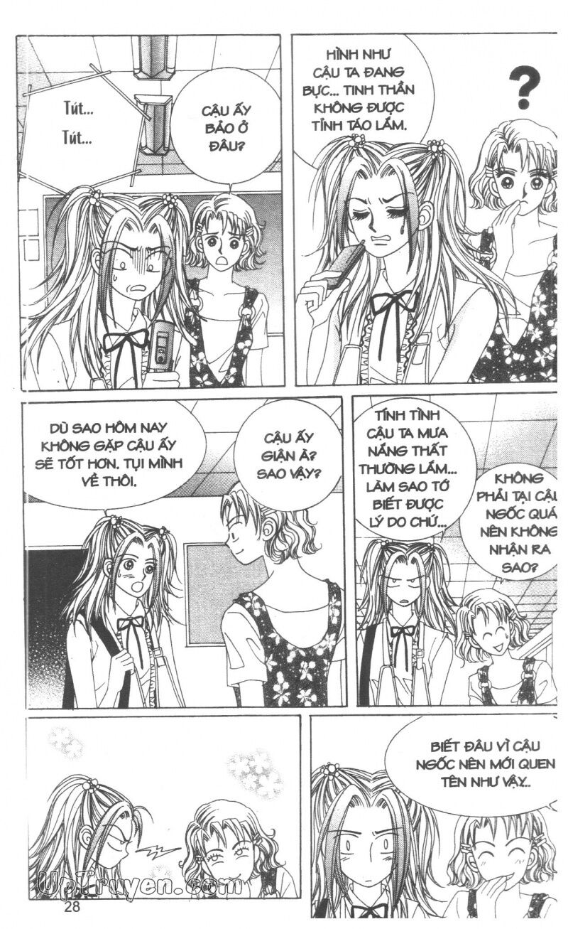 Cáo Già Gặp Sói Điên: Chapter 7