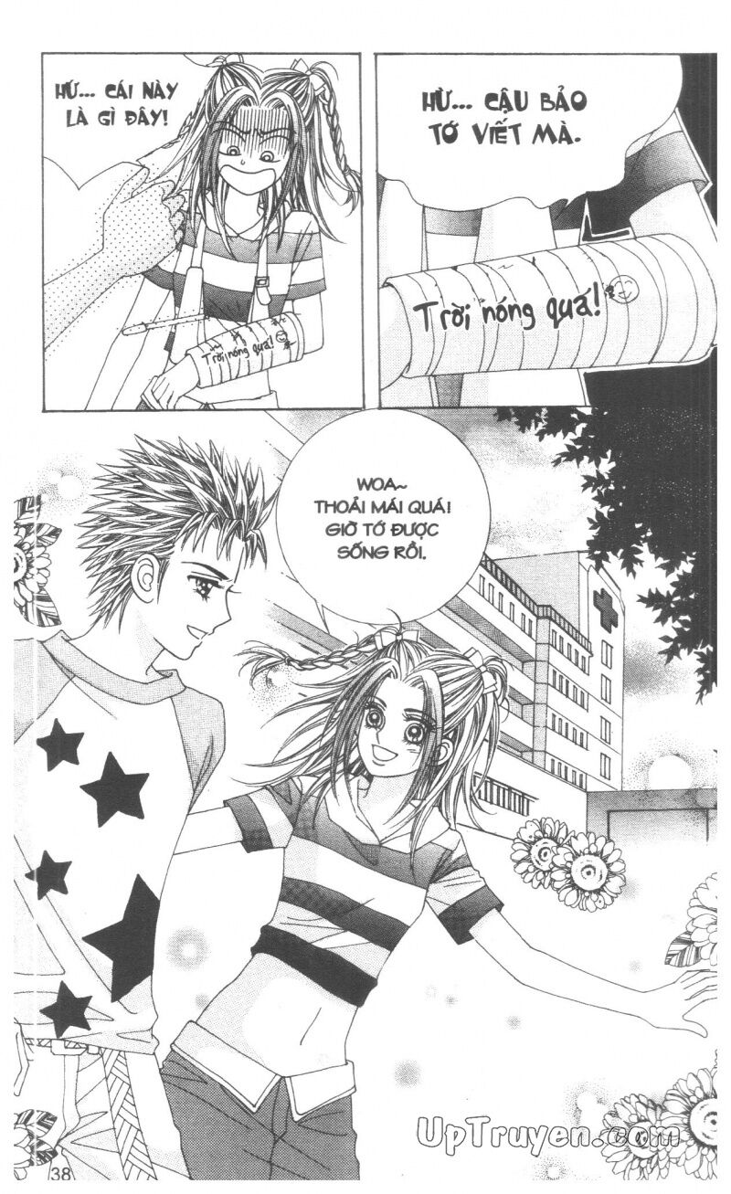 Cáo Già Gặp Sói Điên: Chapter 7
