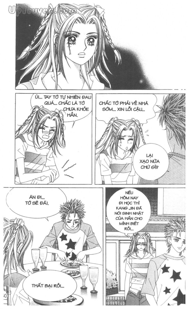 Cáo Già Gặp Sói Điên: Chapter 7