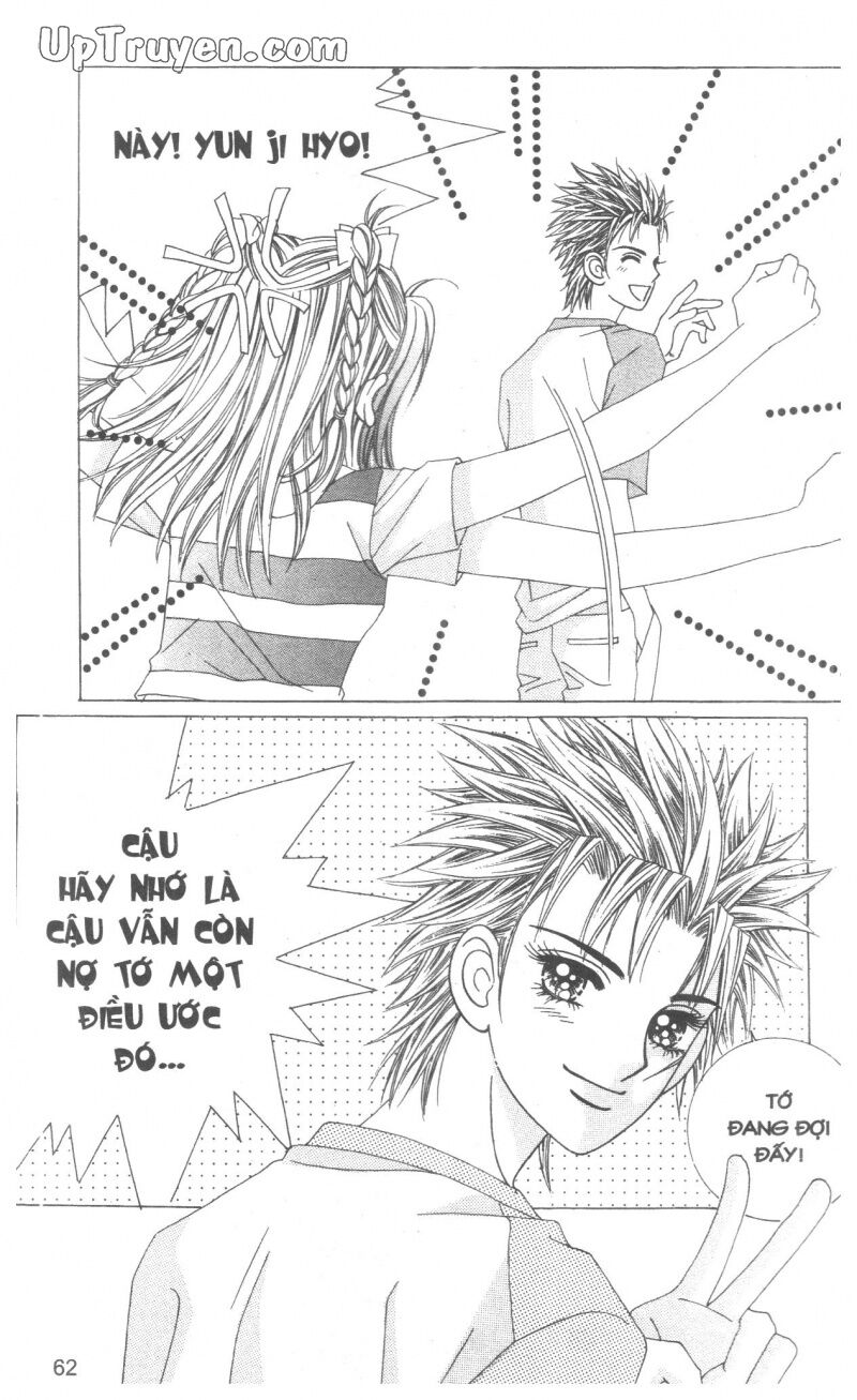 Cáo Già Gặp Sói Điên: Chapter 7