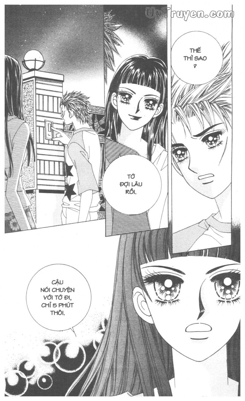 Cáo Già Gặp Sói Điên: Chapter 7