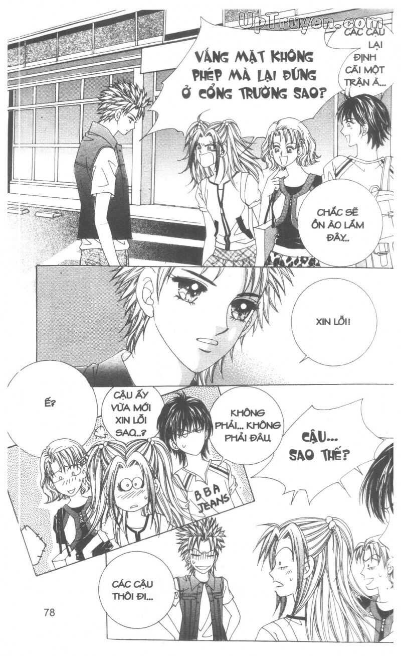 Cáo Già Gặp Sói Điên: Chapter 7