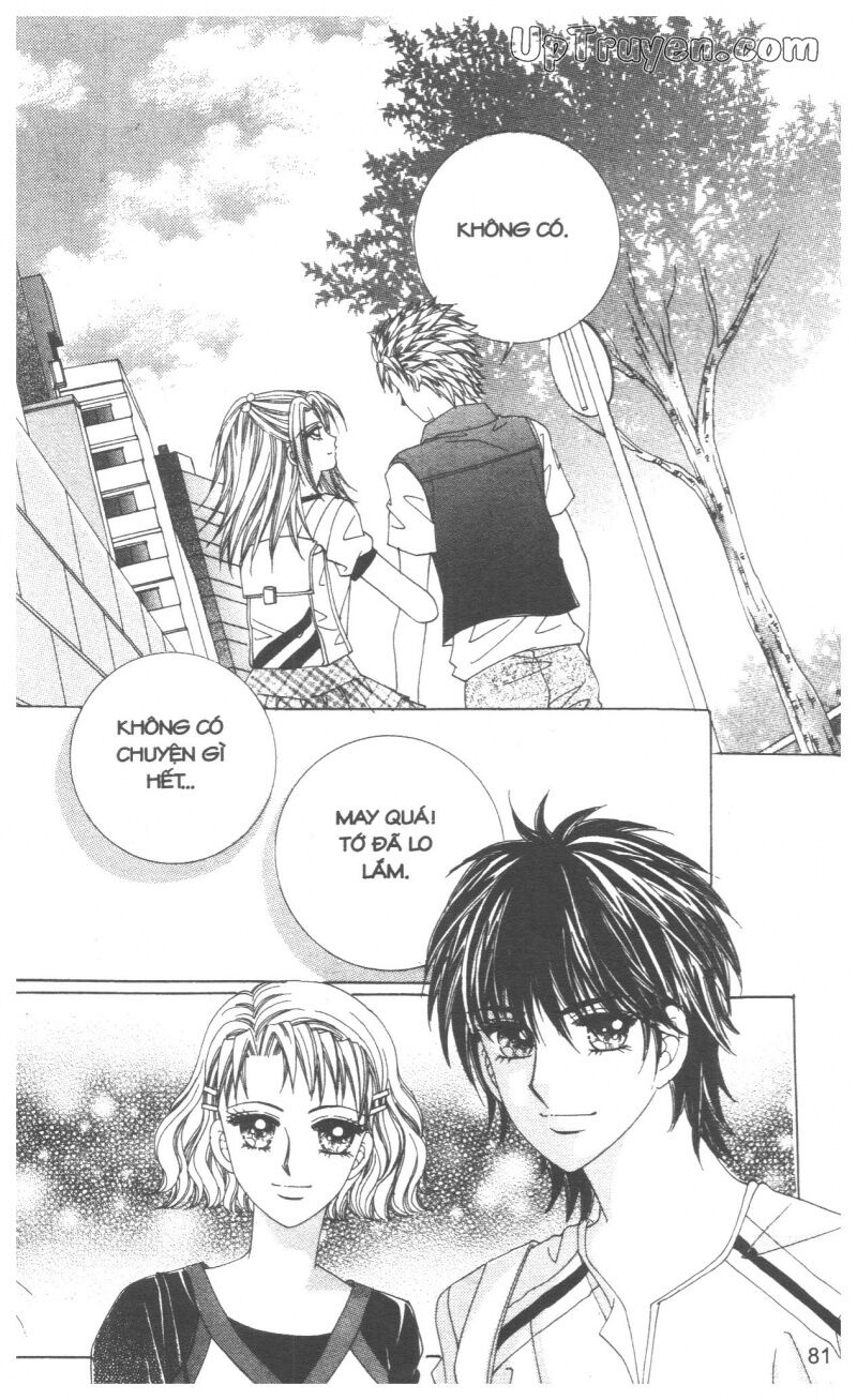 Cáo Già Gặp Sói Điên: Chapter 7