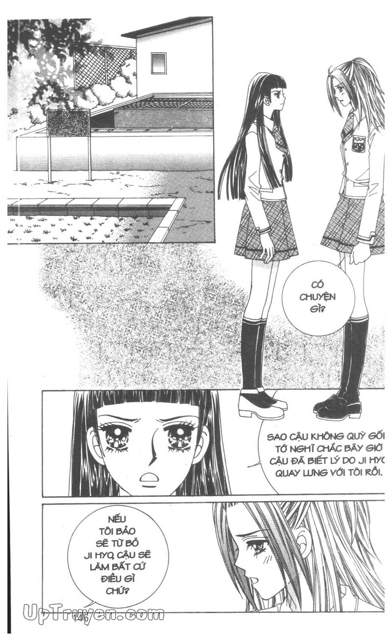 Cáo Già Gặp Sói Điên: Chapter 8