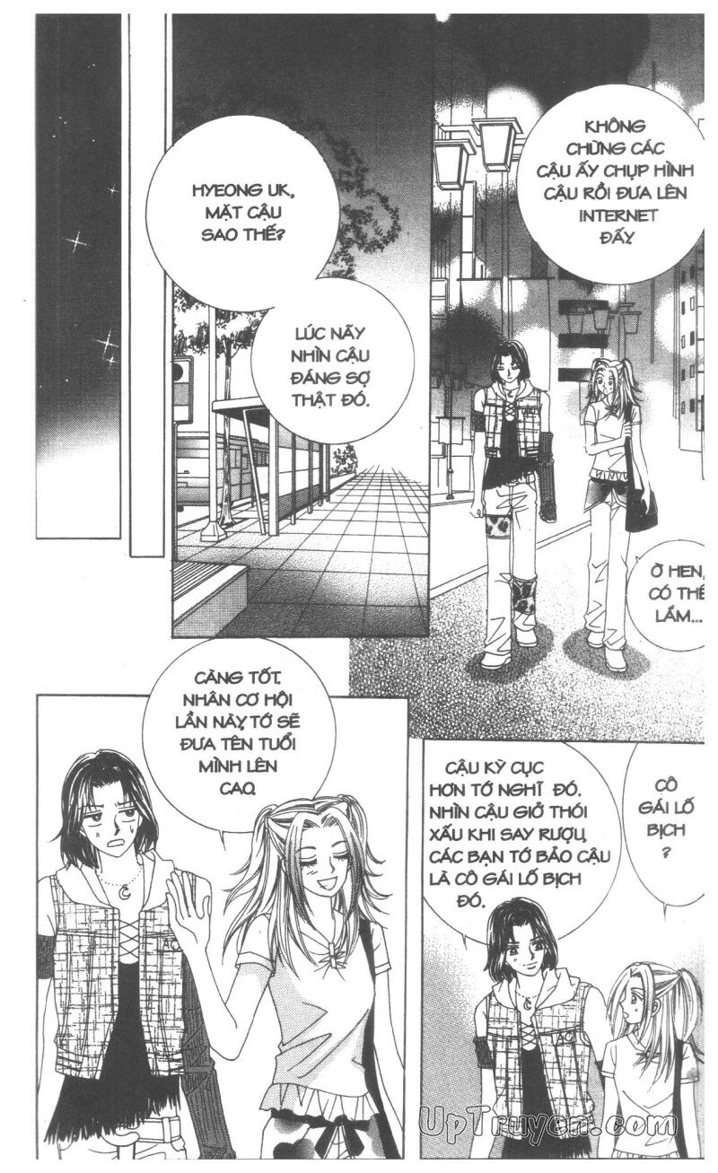 Cáo Già Gặp Sói Điên: Chapter 8