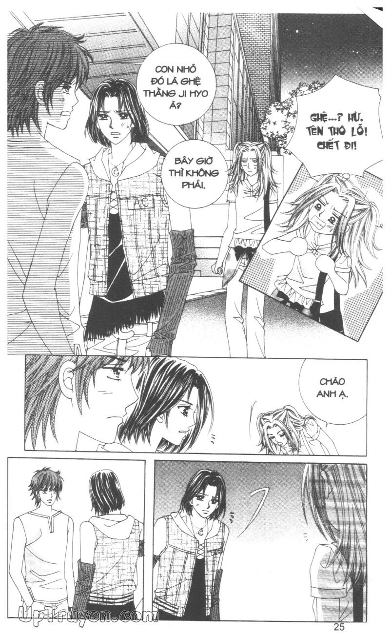Cáo Già Gặp Sói Điên: Chapter 8