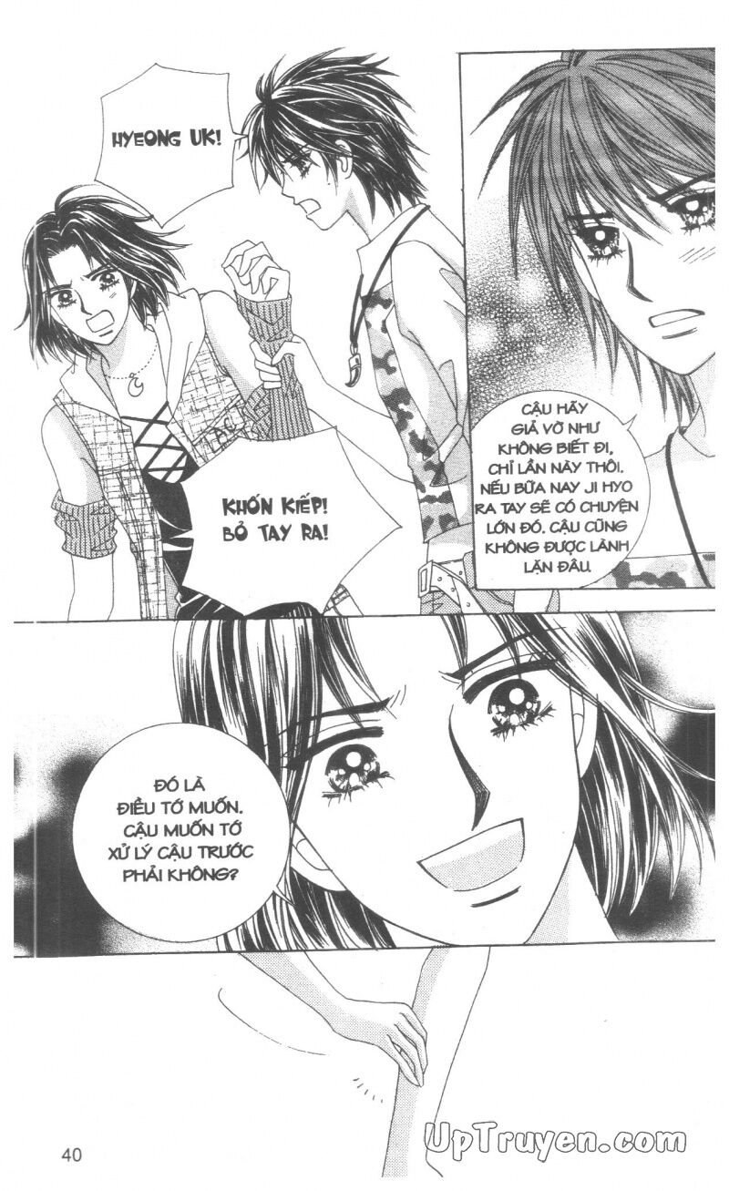 Cáo Già Gặp Sói Điên: Chapter 8