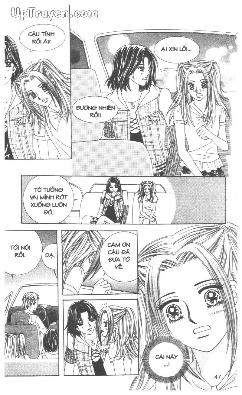 Cáo Già Gặp Sói Điên: Chapter 8