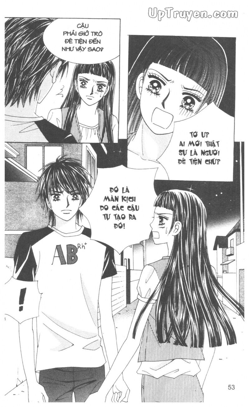 Cáo Già Gặp Sói Điên: Chapter 8