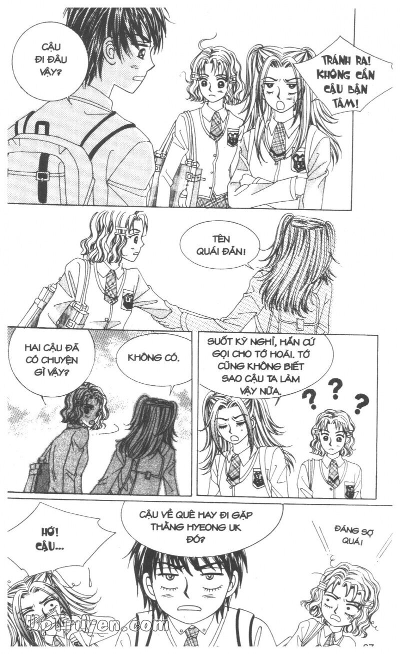 Cáo Già Gặp Sói Điên: Chapter 8