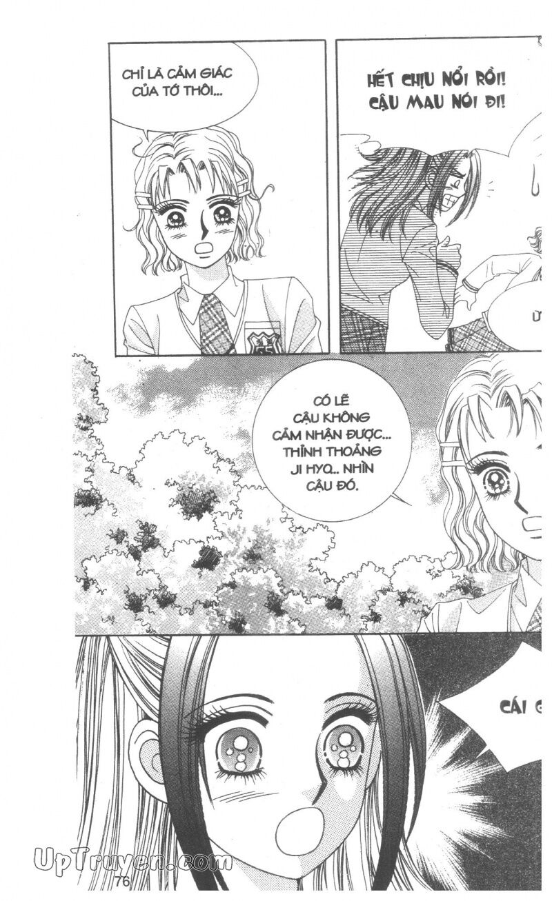 Cáo Già Gặp Sói Điên: Chapter 8