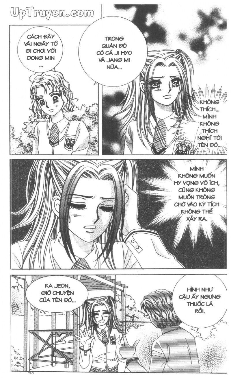 Cáo Già Gặp Sói Điên: Chapter 8