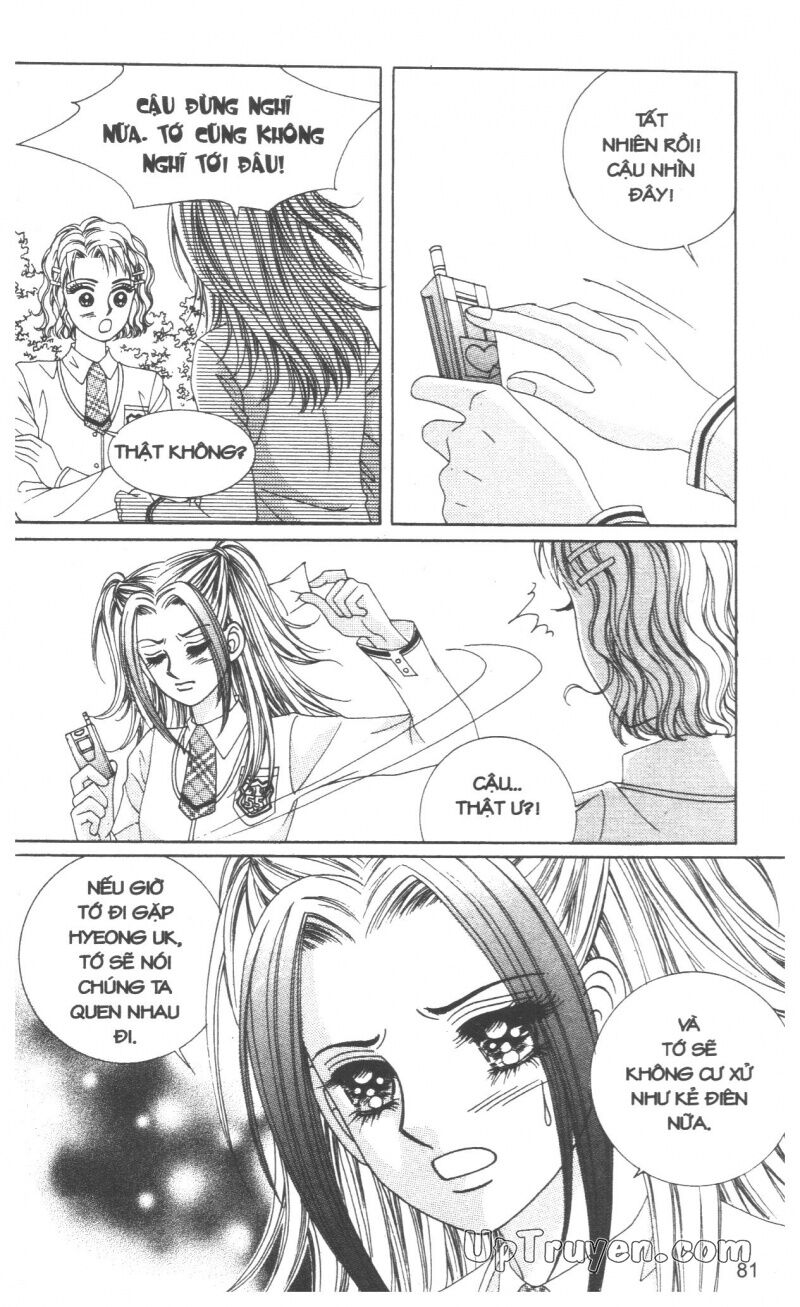 Cáo Già Gặp Sói Điên: Chapter 8