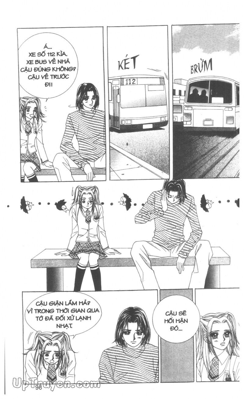 Cáo Già Gặp Sói Điên: Chapter 8