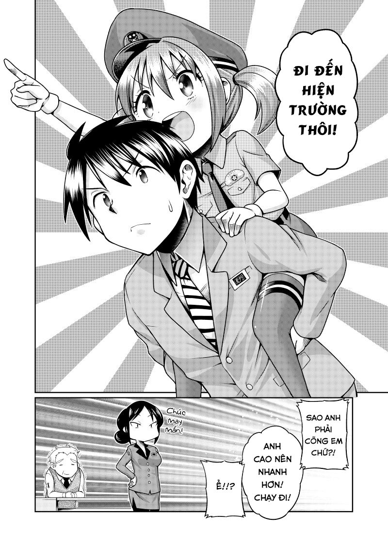 Police Service Lolicon Divison: Chapter 1: One shot
