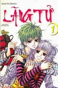 Lãng tử: Chapter 1