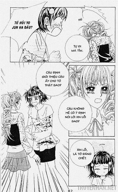 Lãng tử: Chapter 1