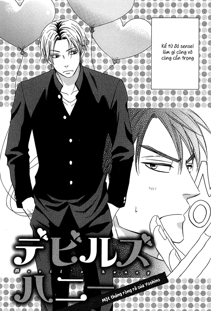 Chuyện tình giữa em trai và bạn thân: Chapter 5