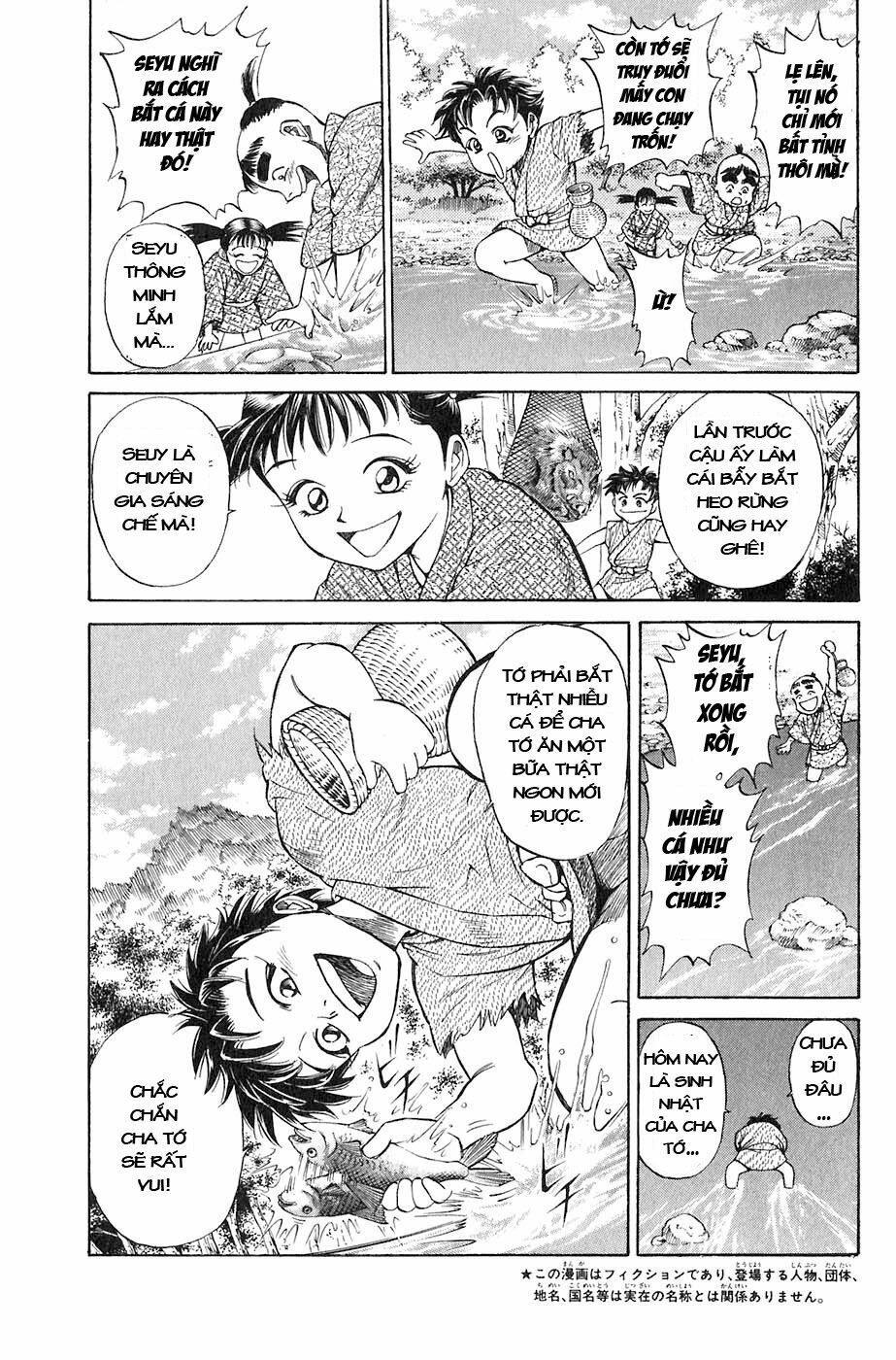 Sơn Tặc Seyu: Chapter 1