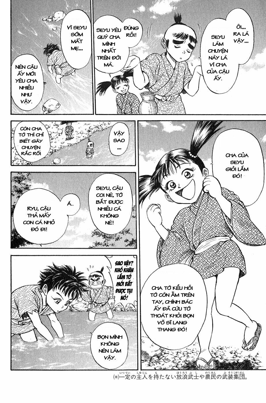 Sơn Tặc Seyu: Chapter 1