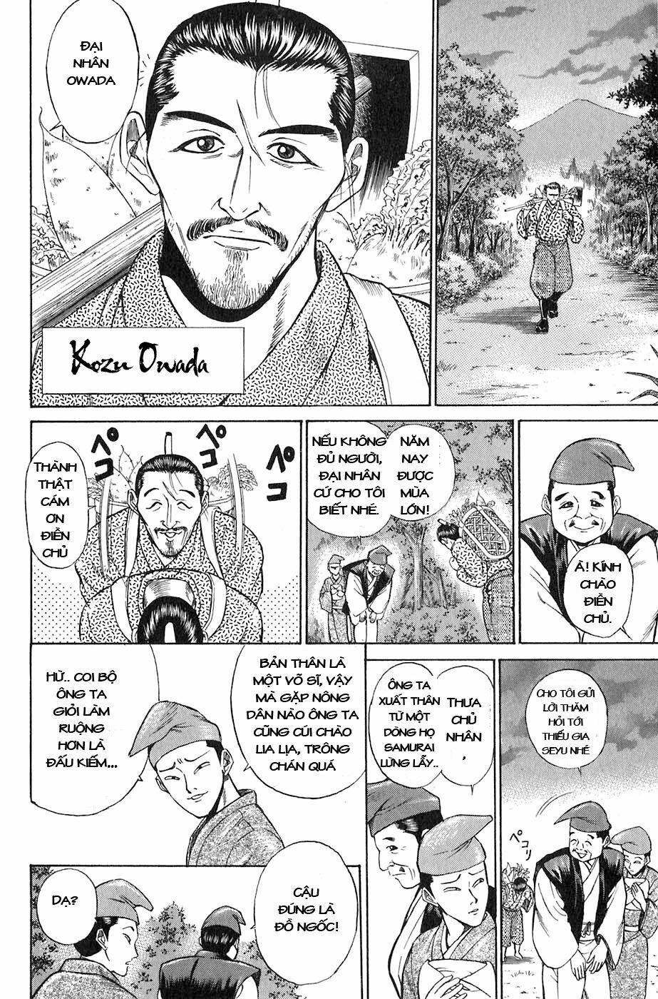 Sơn Tặc Seyu: Chapter 1