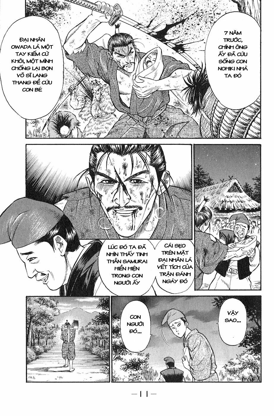 Sơn Tặc Seyu: Chapter 1