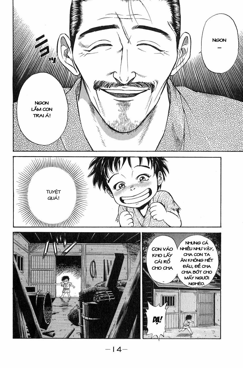 Sơn Tặc Seyu: Chapter 1