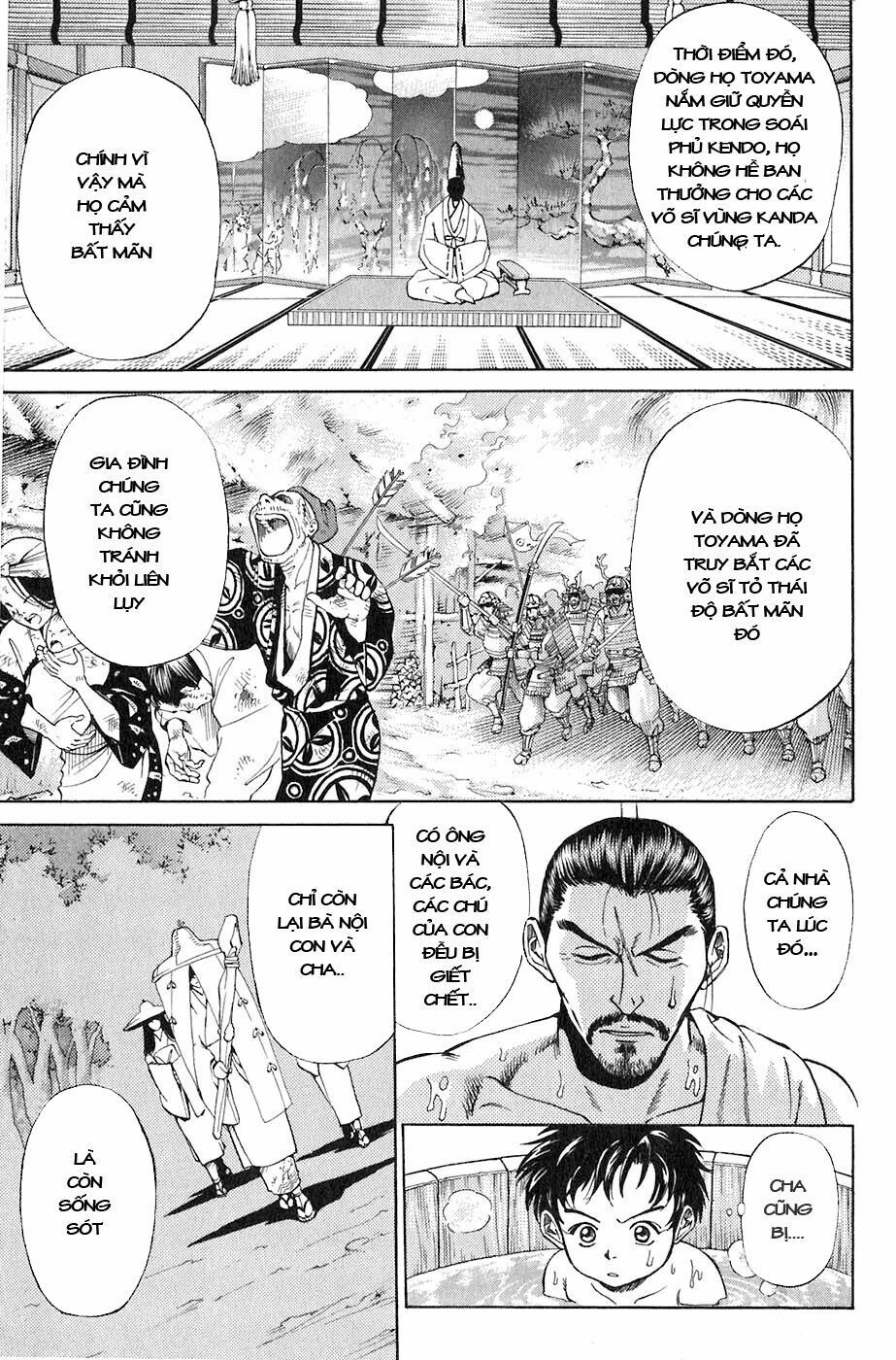 Sơn Tặc Seyu: Chapter 1