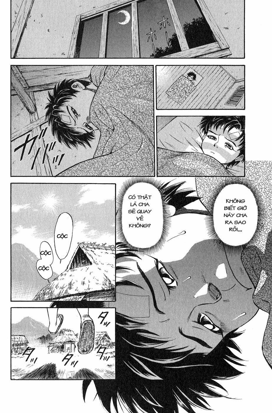 Sơn Tặc Seyu: Chapter 1