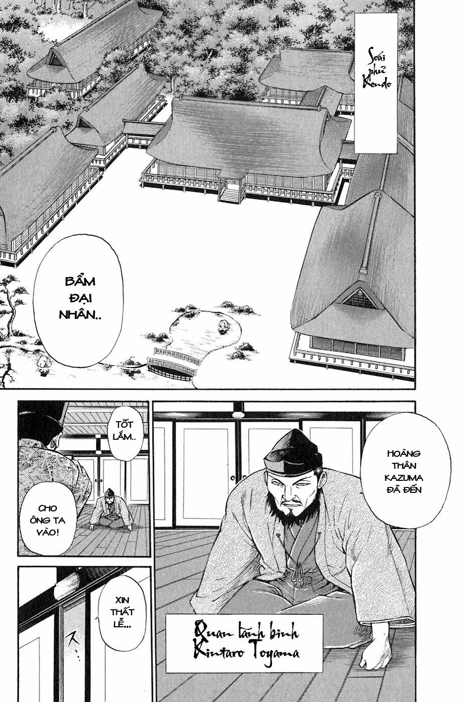Sơn Tặc Seyu: Chapter 1